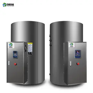 工业电热水器1500升 大型商用容积电热水炉 大功率45千瓦