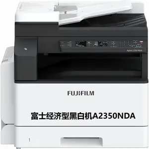 富士胶片新型经济型黑白A3多功能复印机--Apeos 2350NDA/2150N