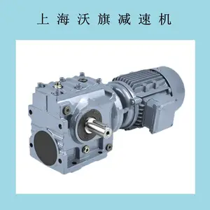 ���ٻ�SA57R17-Y0.37KW-1/294-MID30��ú�������ϸ�