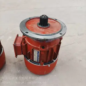 ZDYϵ��׶��ת�ӵ綯�� ���ػ����е�� ��«�ܳ����