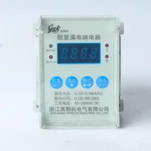HRLD/A-Z2-1©��̵�������������������Ͷ�·�����©�籣��ϵͳ