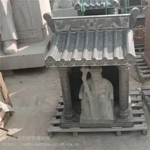 ����ʯ�������� �������������ʯͷ���������� ����ʯ���ڼ�