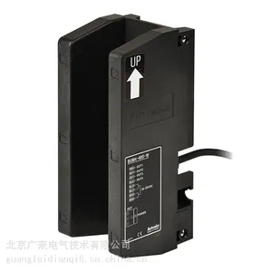 奥托尼克斯光电开关BUM4-40D-W-2M/A光电传感器标准型