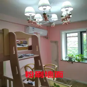 ��������ˢǽ�� ��ǽ��ˢ�� ��ʩ���󸶷�
