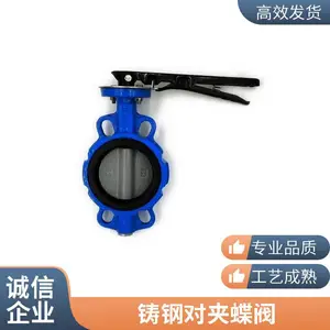 4' ������������D341X-16Q���������ֶ�����304������EPDM����