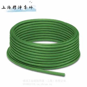 BLACK BOX����ʹ�õ�RJ-45��������EFN210-010M-LC LC