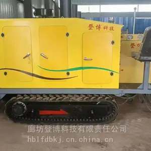 过路顶管机 液压钻机 水平定向钻 非开挖 登博科技