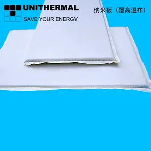 上海佑热纳米微孔绝热板 纳米绝热板 纳米板覆高温布 纳米保温板 纳米隔热板
