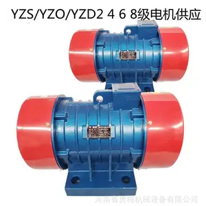 YZS TZD��ʽ���� ���ཻ����������� ����Ѹ��