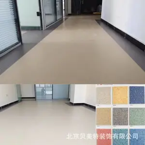 PVC���ϵذ塢�ܽ��ذ塢PVC�칫��ƴ���ذ�����ʩ��������