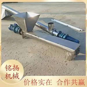 �������б���ϻ� 165Բ��ʽ���ϻ� �ܵ��������ͻ�