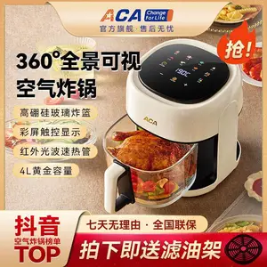ACA�����������ÿ��Ӳ������Ϳ���ը��AFF-DF40A