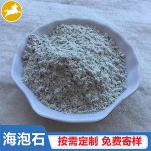 ��Ծ����ʯ�� �������²��Ϻ���ʯ ������������ ����Ϳ������ά