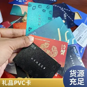 ��������ɴ�բз��Ʒ����Ʒ��ѡ���ӹ�/�ֲ�UV��Ʒ�������Ż�/���ն�ֱ�ӹ���