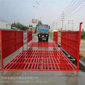 �½�������ʽ������ϴƽ̨ ȫ�Զ�ˮѭ��ϴ���� FTD