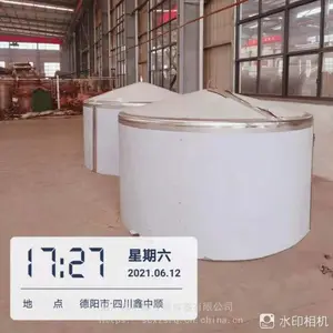 四川鑫中顺供应304不锈钢白酒罐，食用油储罐，牛奶储罐，食品级不锈钢罐，现场制作安装