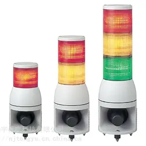 南京腾宇机电供应日本ARROW声光报警器UTLA-24-1-R