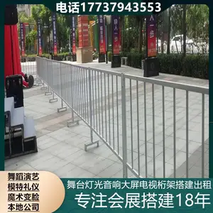 ������̨��������� �������� ��Ӱ���� Һ�����ӻ�����