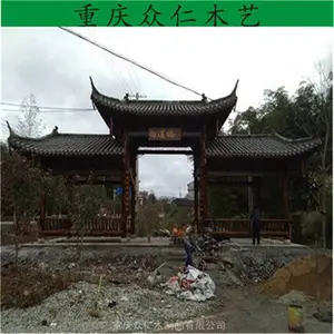 涪陵村口仿古门楼牌坊 仿古斗拱门楼牌坊 实木彩绘牌坊施工安装 众仁木艺