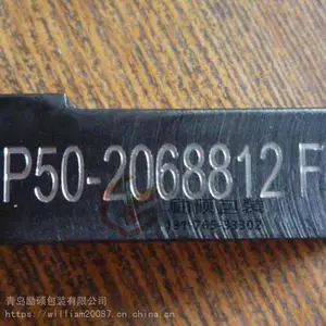 �ɱ�����ȫ�Զ�����LS-X30C���������_��˶���ƿ���������