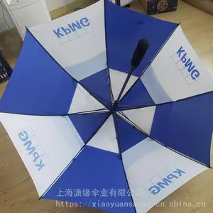 ��άɡ�ܷ���߶���ɡ���������Ʒɡ�߶���ɡ�������Ƴ�