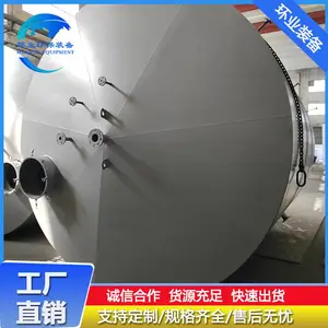 NMP��Һ�ռ��� 316L����ִ��� ﮵����ҵ����Һ�����