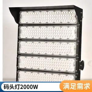 灯塔高杆灯杆LED体育场球场灯车站广场码头升降式高杆灯20米30米