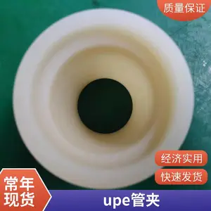 ��������U�͹ܼ� ��ѹ�߾�Ե�߼� ���������� Ħ��ϵ����