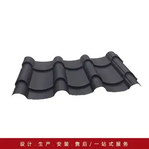 ���ˡ��𻪷¹Ž����� ԰�־��۽�������������ͤ�¹���ƬС������ʽͥԺ��