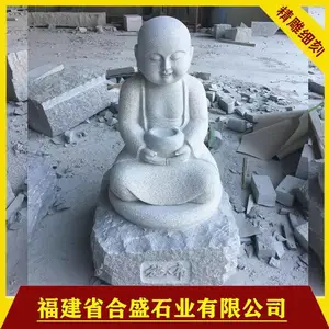 ʯ��С���� ʯ�ĵ��Сɳ�� ����ʯ��С���е�� �����̳���