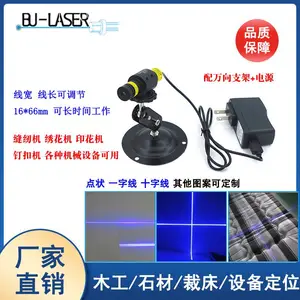����һ���߼��������450nm80mw�ò����ò�������һ�ּ��ⶨλ��