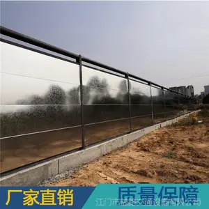 ���ظֽṹΧ��/��������װ��ʽ���ָ�Χ��/