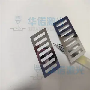 ����̼��ά�弤���и��׼ӹ���ģ�����������׸��Զ���