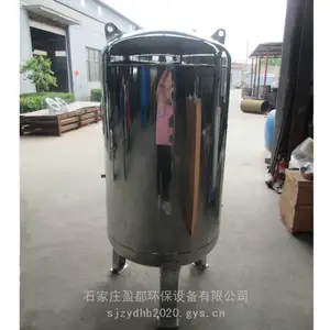 ����̼��������ˮ�� ũ���Զ���ѹ�޴�ˮ�� ��ʽ������ˮ�豸