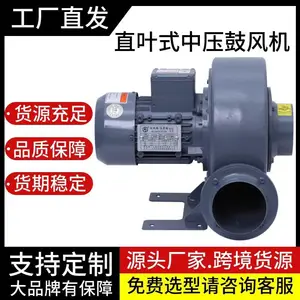 ֱҶʽ��ѹ�ķ��PF75-02 0.2KW���������������ĥ͸��ʽͨ���