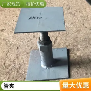 ���Ļ������ܵ�˫�����۰����ķ��廬������ ����̶�����֧��