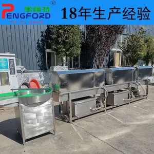 鹏福特带鱼罐头生产线 马口铁罐生产成套设备 黄花鱼海鲜加工
