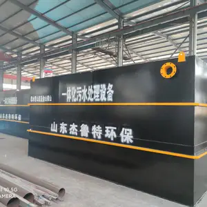 ��³�� 70��/dʯ����ˮ�����豸 һ�廯��ˮ����װ�� ���칤�ڶ�