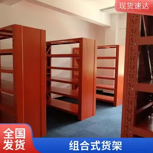 ���Ͳִ��豸���� ����ⷿ��λʽ��������
