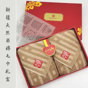 ��Ӧ��Ȼ����ë���������װ�л���ë����ҵ������ë�����ƹ���