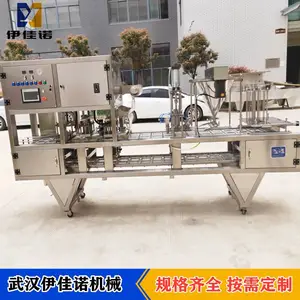 ������ȫ�Զ���ڻ� ��װ���������׶�����װ���豸