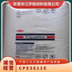 CPE �������� 3611E �ͳ��� ��ճ�� �ͽᾧ ��� ���¼� �Ȼ�����ϩ