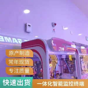 建筑设备一体化监控系统IBMS集成管理系统 亚川电力