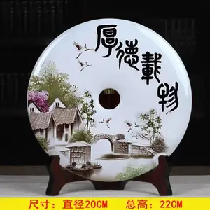 �칫��װ��Ʒ��Ǩ�¾�����������ؿɶ���ʽ��ʯƽ���۾ƹ�ڼ�