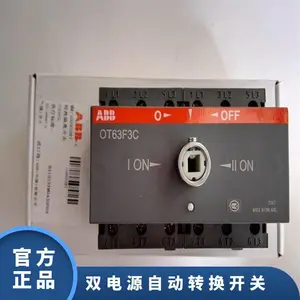 ˫��Դ �Զ�ת������DPT160-CB010 R 4P ԭװ��Ʒ