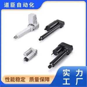 �������綯�Ƹ� ��***����ũҵ��е�Ƹ� ���ܿ��� ��ˮ���� ����