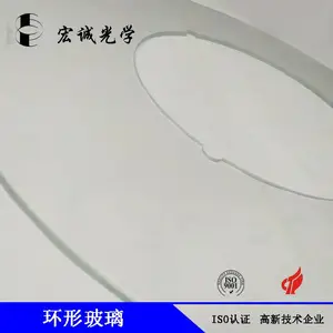 ��ѡ�����β����� 500MM����ת�� ��͸��ĥ��ѧ����