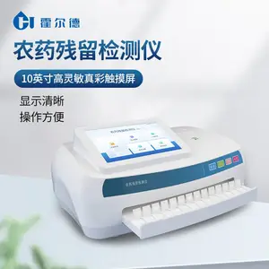 ����ũ�м���� HD-NK14