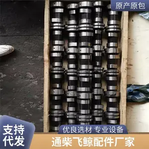 通柴发电机组配件，通柴6135ZCa发动机配件，货源充足