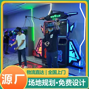 �Ǽ�ս��VR˫�˻�������豸 ���͵���ǳ����VR��Ϸһ���
